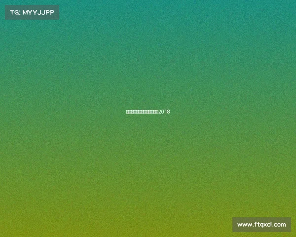 世界电子竞技歌曲—电竞歌曲2018