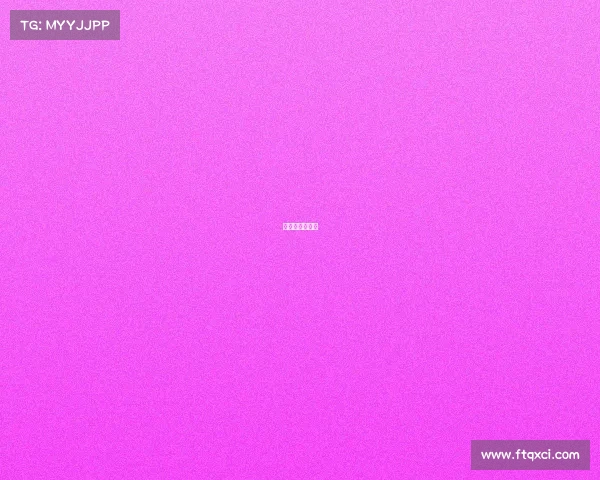 小黄人职业选手